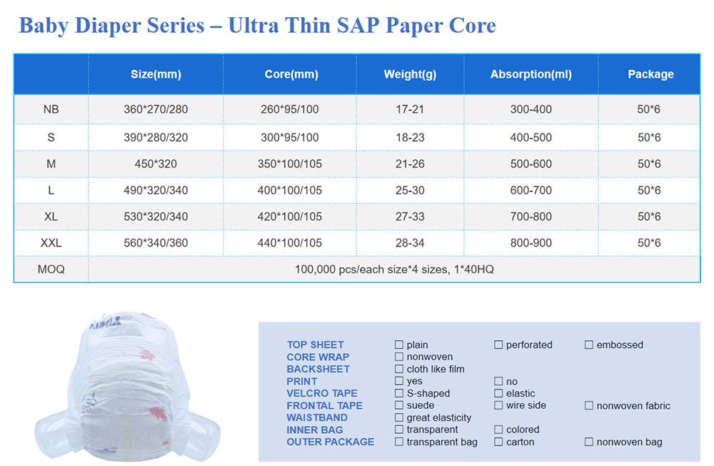 newborn baby disposable diaper