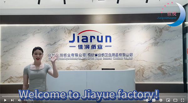 benvenuto per visitare la fabbrica di Jiayue!