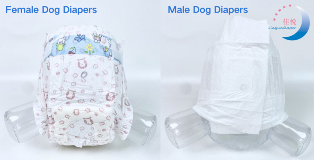 pets diaper