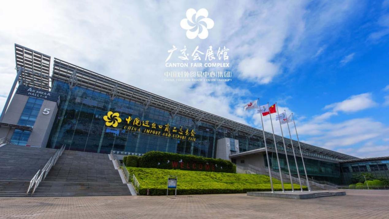 Unisciti a Jiayue alla Fiera di Canton per scoprire un nuovo capitolo nei prodotti per l'igiene!